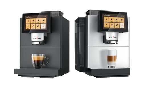 上海咖啡机租赁公司与您浅谈选择咖啡机的技巧