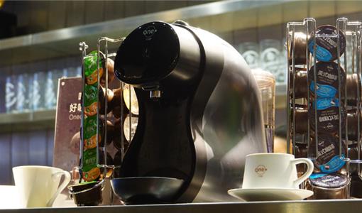 你知道全自动咖啡机和半自动咖啡机的区别是什么吗?
